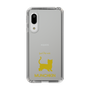 Slim Protection Case［ &UCHINOCO - Munchkin Shorthair ］