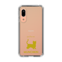Slim Protection Case［ &UCHINOCO - Munchkin Shorthair ］