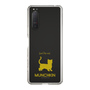 Slim Protection Case［ &UCHINOCO - Munchkin Shorthair ］