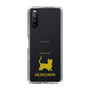 Slim Protection Case［ &UCHINOCO - Munchkin Shorthair ］