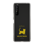 Slim Protection Case［ &UCHINOCO - Munchkin Shorthair ］