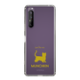 Slim Protection Case［ &UCHINOCO - Munchkin Shorthair ］
