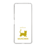 Slim Protection Case［ &UCHINOCO - Munchkin Shorthair ］