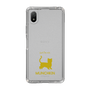 Slim Protection Case［ &UCHINOCO - Munchkin Shorthair ］