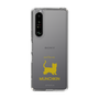 Slim Protection Case［ &UCHINOCO - Munchkin Shorthair ］