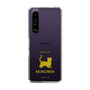 Slim Protection Case［ &UCHINOCO - Munchkin Shorthair ］