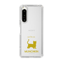Slim Protection Case［ &UCHINOCO - Munchkin Shorthair ］