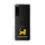 Slim Protection Case［ &UCHINOCO - Munchkin Shorthair ］