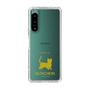 Slim Protection Case［ &UCHINOCO - Munchkin Shorthair ］