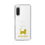 Slim Protection Case［ &UCHINOCO - Munchkin Shorthair ］