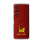 Slim Protection Case［ &UCHINOCO - Munchkin Shorthair ］