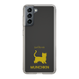Slim Protection Case［ &UCHINOCO - Munchkin Shorthair ］