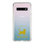 Slim Protection Case［ &UCHINOCO - Munchkin Shorthair ］