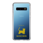 Slim Protection Case［ &UCHINOCO - Munchkin Shorthair ］