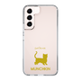 Slim Protection Case［ &UCHINOCO - Munchkin Shorthair ］