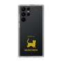 Slim Protection Case［ &UCHINOCO - Munchkin Shorthair ］