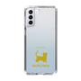 Slim Protection Case［ &UCHINOCO - Munchkin Shorthair ］
