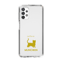 Slim Protection Case［ &UCHINOCO - Munchkin Shorthair ］