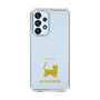 Slim Protection Case［ &UCHINOCO - Munchkin Shorthair ］