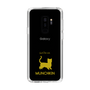 Slim Protection Case［ &UCHINOCO - Munchkin Shorthair ］
