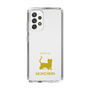Slim Protection Case［ &UCHINOCO - Munchkin Shorthair ］