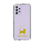 Slim Protection Case［ &UCHINOCO - Munchkin Shorthair ］