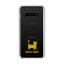 Slim Protection Case［ &UCHINOCO - Munchkin Shorthair ］