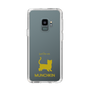 Slim Protection Case［ &UCHINOCO - Munchkin Shorthair ］
