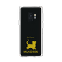 Slim Protection Case［ &UCHINOCO - Munchkin Shorthair ］