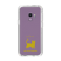 Slim Protection Case［ &UCHINOCO - Munchkin Shorthair ］