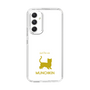 Slim Protection Case［ &UCHINOCO - Munchkin Shorthair ］