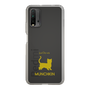 Slim Protection Case［ &UCHINOCO - Munchkin Shorthair ］