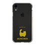 Slim Protection Case［ &UCHINOCO - Munchkin Longhair ］