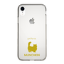 Slim Protection Case［ &UCHINOCO - Munchkin Longhair ］