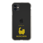 Slim Protection Case［ &UCHINOCO - Munchkin Longhair ］