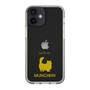 Slim Protection Case［ &UCHINOCO - Munchkin Longhair ］