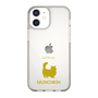 Slim Protection Case［ &UCHINOCO - Munchkin Longhair ］