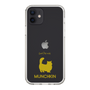 Slim Protection Case［ &UCHINOCO - Munchkin Longhair ］