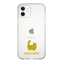 Slim Protection Case［ &UCHINOCO - Munchkin Longhair ］