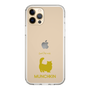 Slim Protection Case［ &UCHINOCO - Munchkin Longhair ］