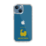 Slim Protection Case［ &UCHINOCO - Munchkin Longhair ］