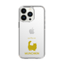 Slim Protection Case［ &UCHINOCO - Munchkin Longhair ］