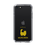 Slim Protection Case［ &UCHINOCO - Munchkin Longhair ］
