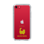 Slim Protection Case［ &UCHINOCO - Munchkin Longhair ］