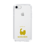 Slim Protection Case［ &UCHINOCO - Munchkin Longhair ］
