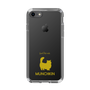 Slim Protection Case［ &UCHINOCO - Munchkin Longhair ］
