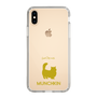 Slim Protection Case［ &UCHINOCO - Munchkin Longhair ］
