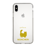 Slim Protection Case［ &UCHINOCO - Munchkin Longhair ］