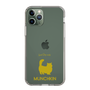 Slim Protection Case［ &UCHINOCO - Munchkin Longhair ］