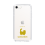 Slim Protection Case［ &UCHINOCO - Munchkin Longhair ］